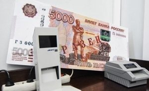 Жители Татарстана хранят во вкладах более 688 млрд рублей