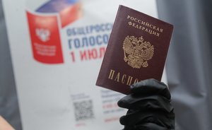 В Хабаровском крае за поправки проголосовали 62% избирателей