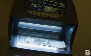 Финансист рассказал, когда можно ожидать ослабления рубля