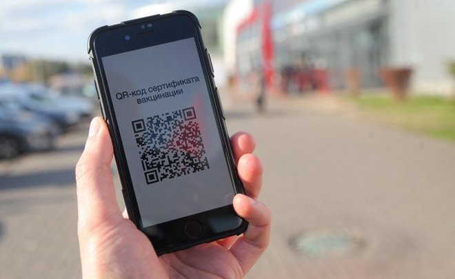 В Татарстане обсудят возможность введения QR-кодов для доступа в здание парламента