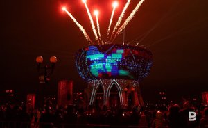 Ремонт казанской «Чаши» подешевел почти на треть