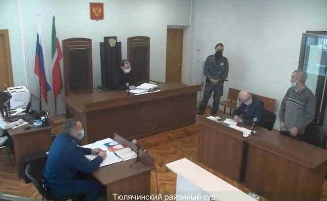 В Татарстане вынесли первый приговор онлайн
