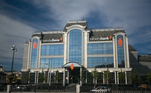 Мэрия Казани: «Татсоцбанк» не справился с программой льготного кредитования МСБ