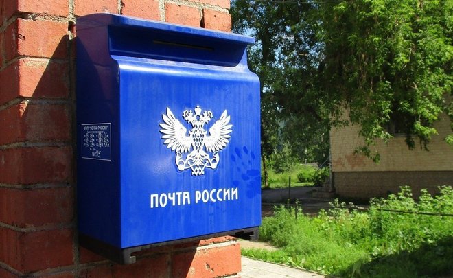 Татарстанцы отправили и получили более 6 млн почтовых отправлений за год