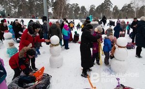 В казанском парке Горького из-за морозов отменили семейный фестиваль зимних забав