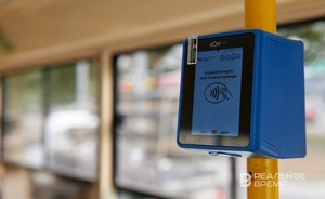 В Казани в трамваях №6 и №8 запустили бескондукторную оплату