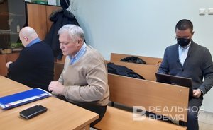 В Казани вынесли новый приговор экс-главе «Татагропромбанка» — от наказания его освободили