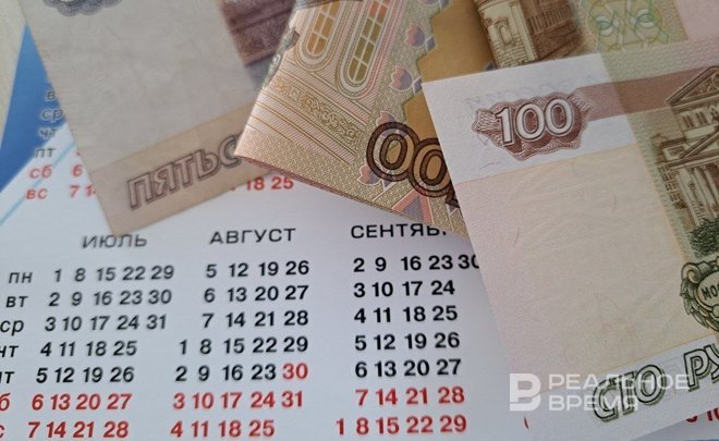 Минфин: дефицит бюджета России в 2023 году может быть ниже 1,5% ВВП