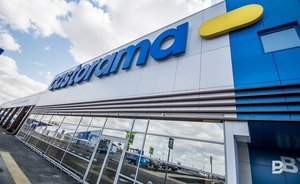 Итоги дня: удаленка в Москве, на Castorama нашелся покупатель и первый крупный концерт в Казани