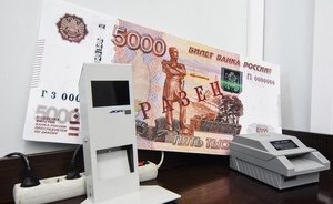 Выплату в размере 10 тысяч уже до конца недели получат 30,7 млн пенсионеров