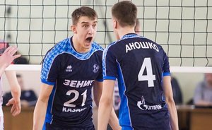 Молодежка казанского «Зенита» заняла третье место Молодежной лиги России по волейболу
