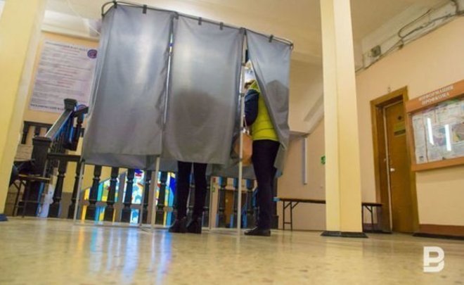 В Татарстане две партии не представили документы для выдвижения на выборы в Госсовет республики