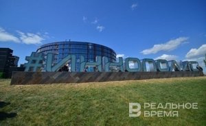 Посол Беларуси высоко оценил потенциал сотрудничества республики с предприятиями Иннополиса