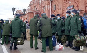 В Казани создают социальные паспорта семей мобилизованных