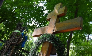 В Лаишевском районе Татарстана благоустроят кладбище за 1,2 млн рублей