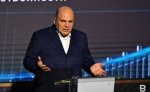 Мишустин назначил заместителей глав Минцифры и Минтранса