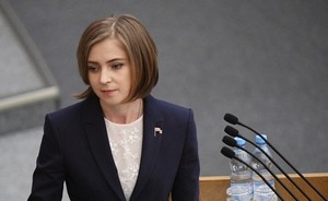 Генпрокуратура ответила на обращение депутата Поклонской о проверке Transparency International