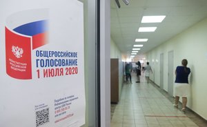 В России началась сокращенная рабочая неделя