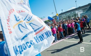 На летние спортивные мероприятия в Казани потратят 2,5 млн рублей