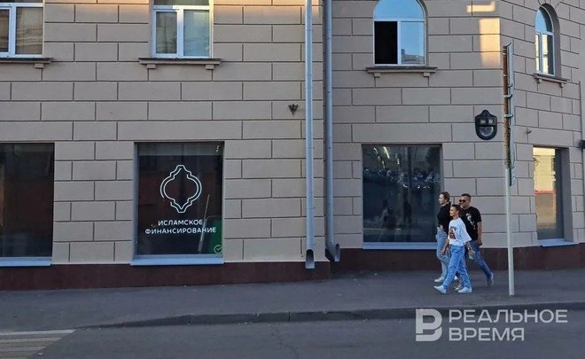 В эксперимент по исламскому банкингу готовятся вступить еще 9 организаций
