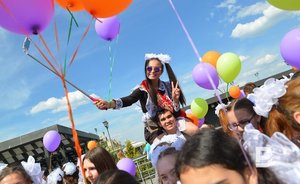 Средняя стоимость образа на выпускной в Казани для девушек и юношей составила около 7 тыс. рублей