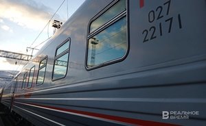 Проект ж/д сообщения между Казанью и Новой Турой получил положительное заключение экспертизы