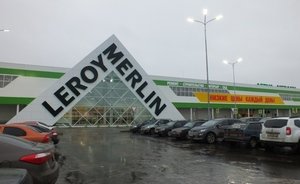 В Перми открылся первый гипермаркет «Леруа Мерлен»