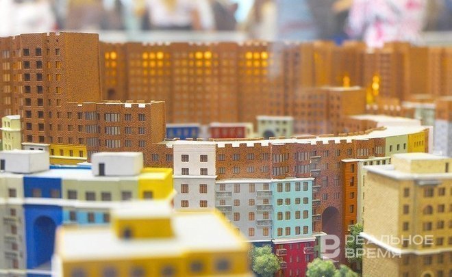 Чтобы накопить на первоначальный взнос по ипотеке, татарстанцам необходимо не менее 4,8 лет