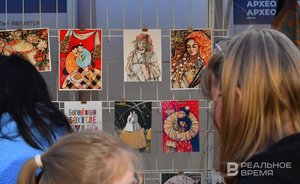 В Татарстане расширят реестр объектов нематериального этнокультурного достояния