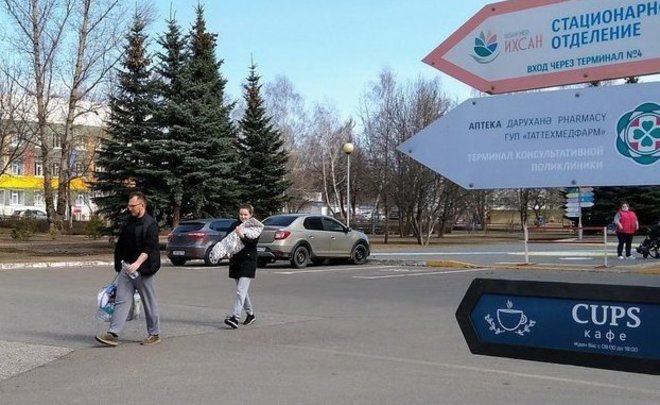 Кардиопациентам в РТ перестали выдавать бесплатные лекарства