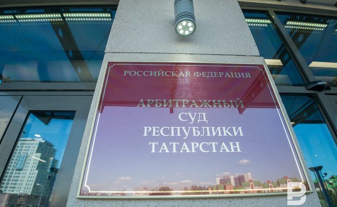 КМПО подало в суд на Казанский вертолетный завод