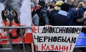 Активистам согласовали очередной митинг против строительства МСЗ в Казани