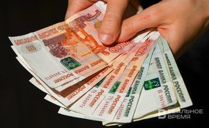 С начала года в Татарстане выявили 35 преступлений, связанных с деятельностью финансовых пирамид