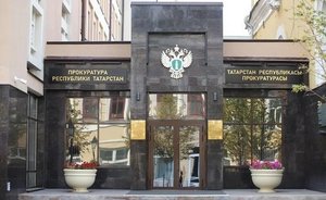 В Татарстане назначили прокурора Апастовского района