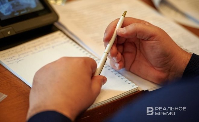 В Татарстане разработали порядок участия чиновников в управлении компаниями