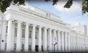 Казанский университет обрушился в рейтинге лучших вузов стран БРИКС