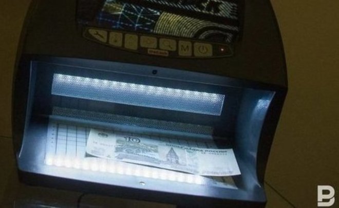 Объем ФНБ за июль увеличился на 1,4 триллиона рублей