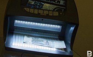 Объем ФНБ за июль увеличился на 1,4 триллиона рублей
