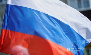 Россия вышлет 9 финских дипломатов — Финляндия пригрозила закрытием консульства в Турку