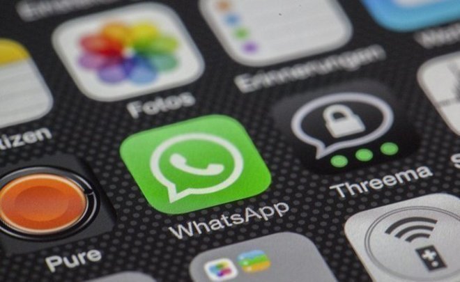 Мессенджер WhatsApp получит новую функцию