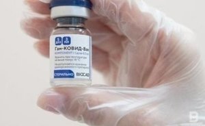 Минздрав: Россия выступает за признание сертификатов о вакцинации без привязки к препаратам