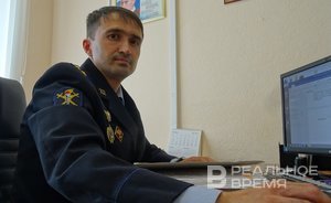 Ущерб по делу Frendex сократился до 135 млн рублей