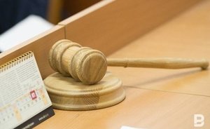 В Татарстане назначили председателей трех судов и трех судей