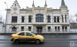 «Яндекс.Драйв» сообщил об уходе из Казани