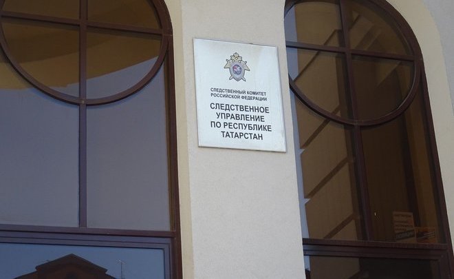 Следком возбудил уголовное дело после убийства охранника в Казани