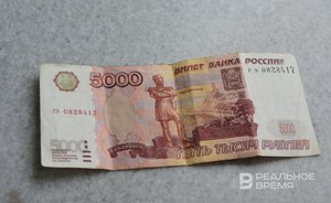 Татарстан стал регионом-лидером по объему выплат на маткапитал