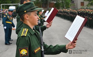 Курсанты приняли присягу в Казанском танковом училище