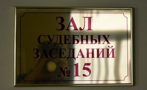 Челнинский суд оштрафовал писательницу Фаузию Байрамову за призывы к сепаратизму на 30 тысяч рублей