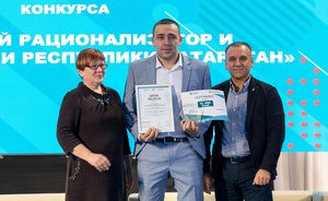 Сотрудник «Нижнекамскнефтехима» стал победителем конкурса среди молодых рационализаторов и изобретателей