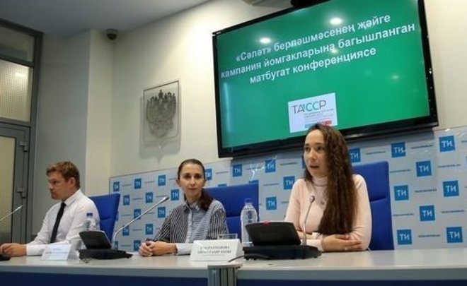 Организатор «Сәләт»: «Вся вечерняя программа на татарском, а знания у нас идут по-русски»